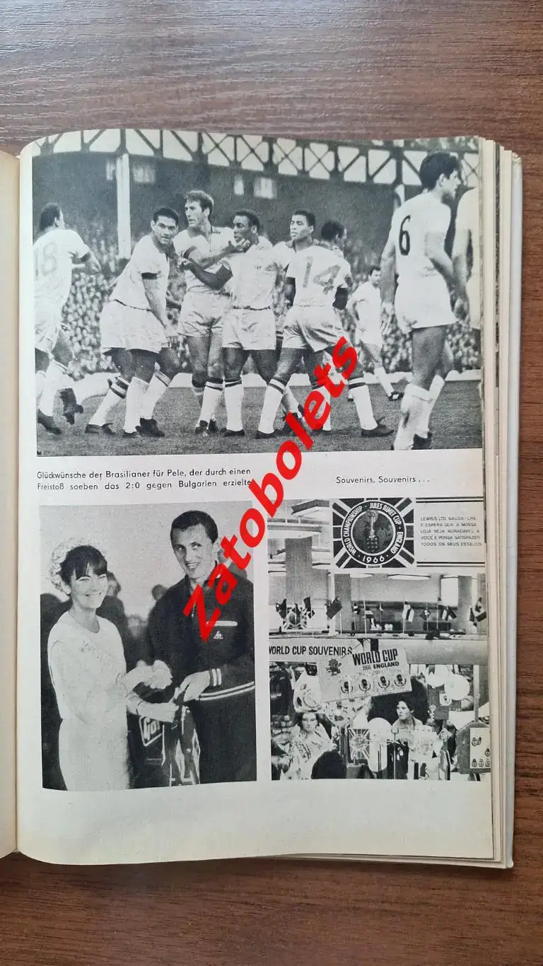 Книга-фотоальбом Чемпионат мира по футболу 1966 Англия 5