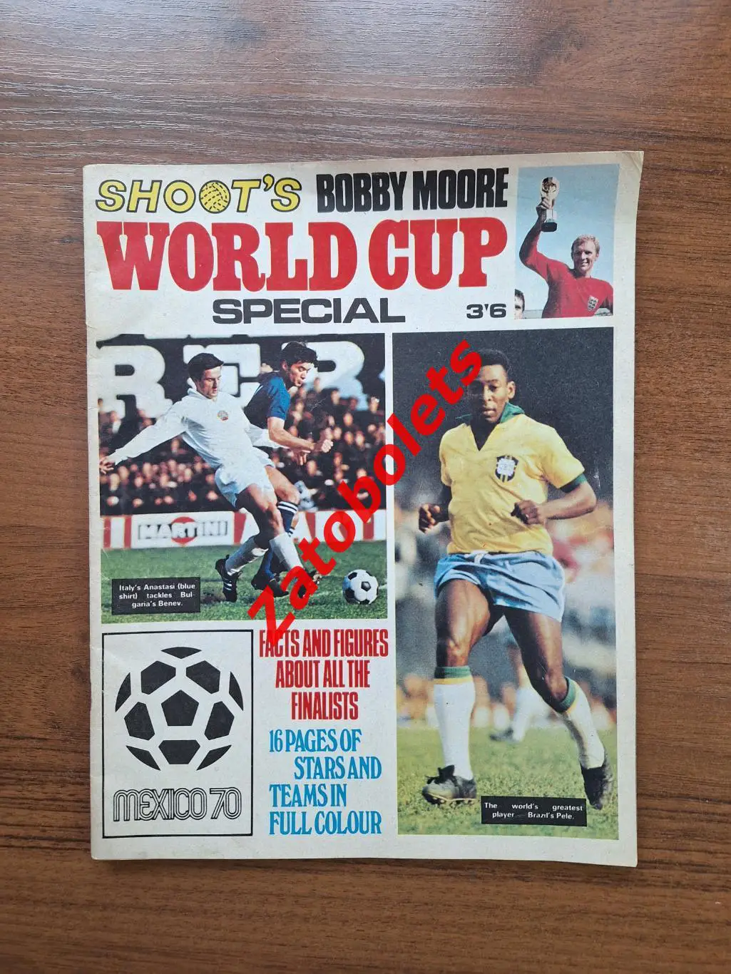 Shoot Спецвыпуск Чемпионат мира Мексика 1970 представление команд