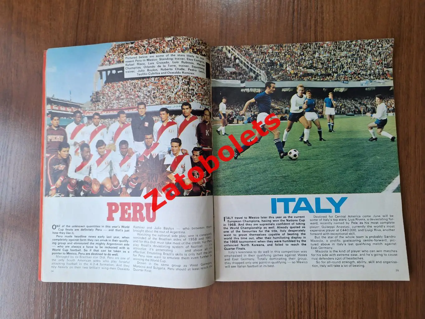 Shoot Спецвыпуск Чемпионат мира Мексика 1970 представление команд 1