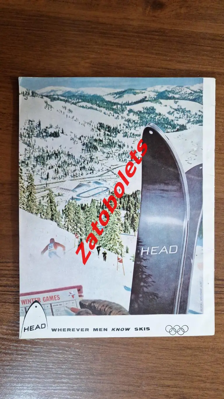 Хоккей Олимпийские Игры Олимпиада 1960 Скво-Вэлли США Сборная СССР 3