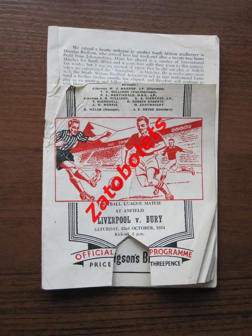 Ливерпуль Англия - Бьюри 1954 Чемпионат Англии