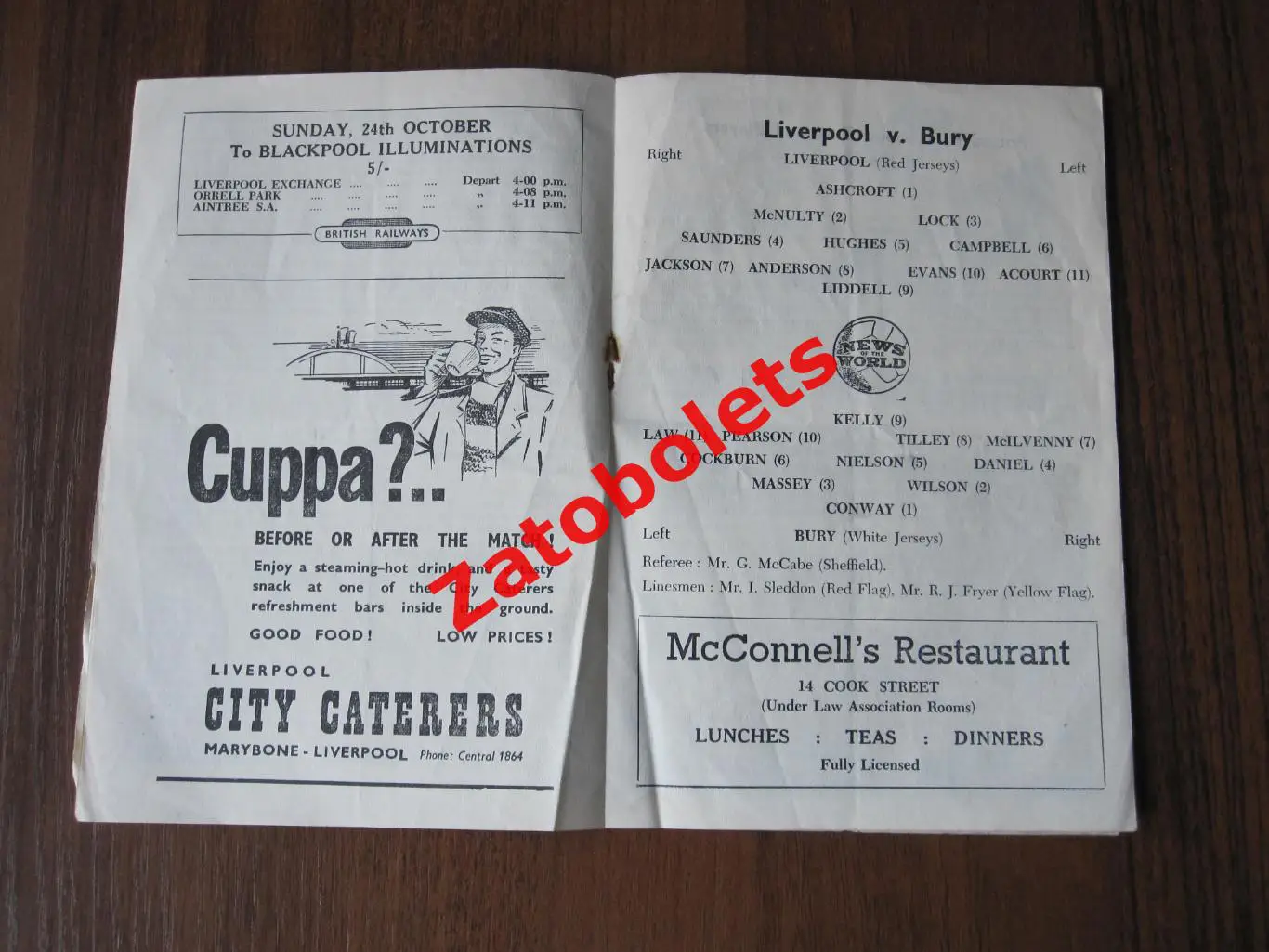 Ливерпуль Англия - Бьюри 1954 Чемпионат Англии 2