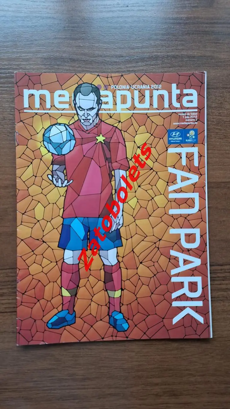 Испания - Италия Финал Чемпионат Европы 2012 Media Punta FAN PARK