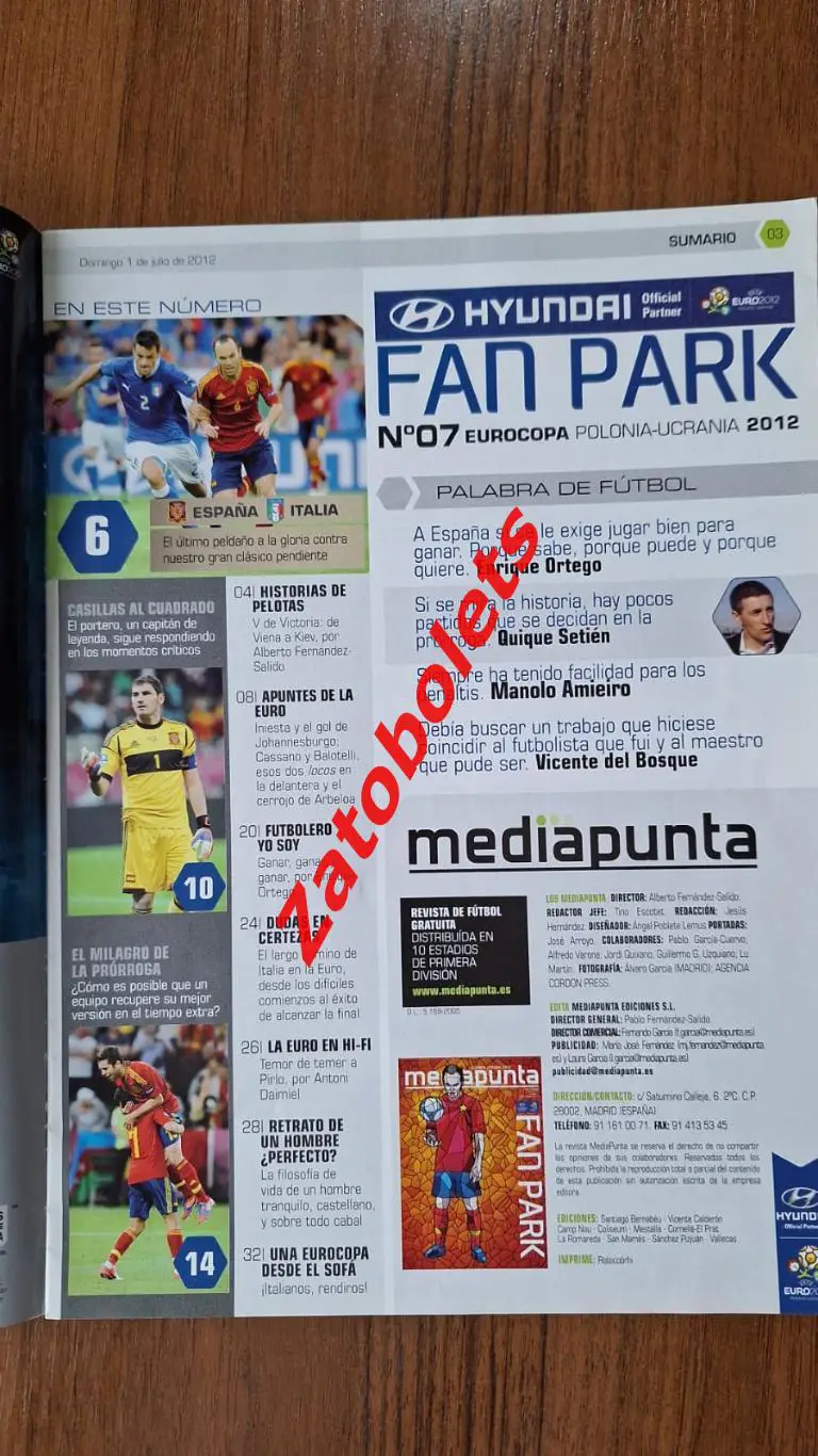 Испания - Италия Финал Чемпионат Европы 2012 Media Punta FAN PARK 1