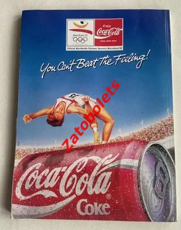 Олимпийские игры 1992 Олимпиада Барселона Испания Общая программа Вид 2 1