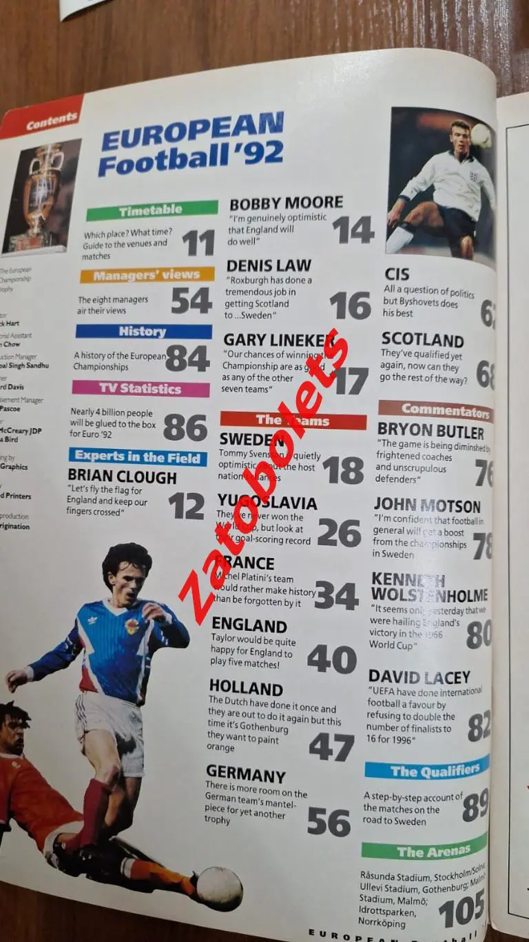 Футбол Чемпионат Европы 1992 официальный журнал / Сборная СНГ ЕВРО-92 4