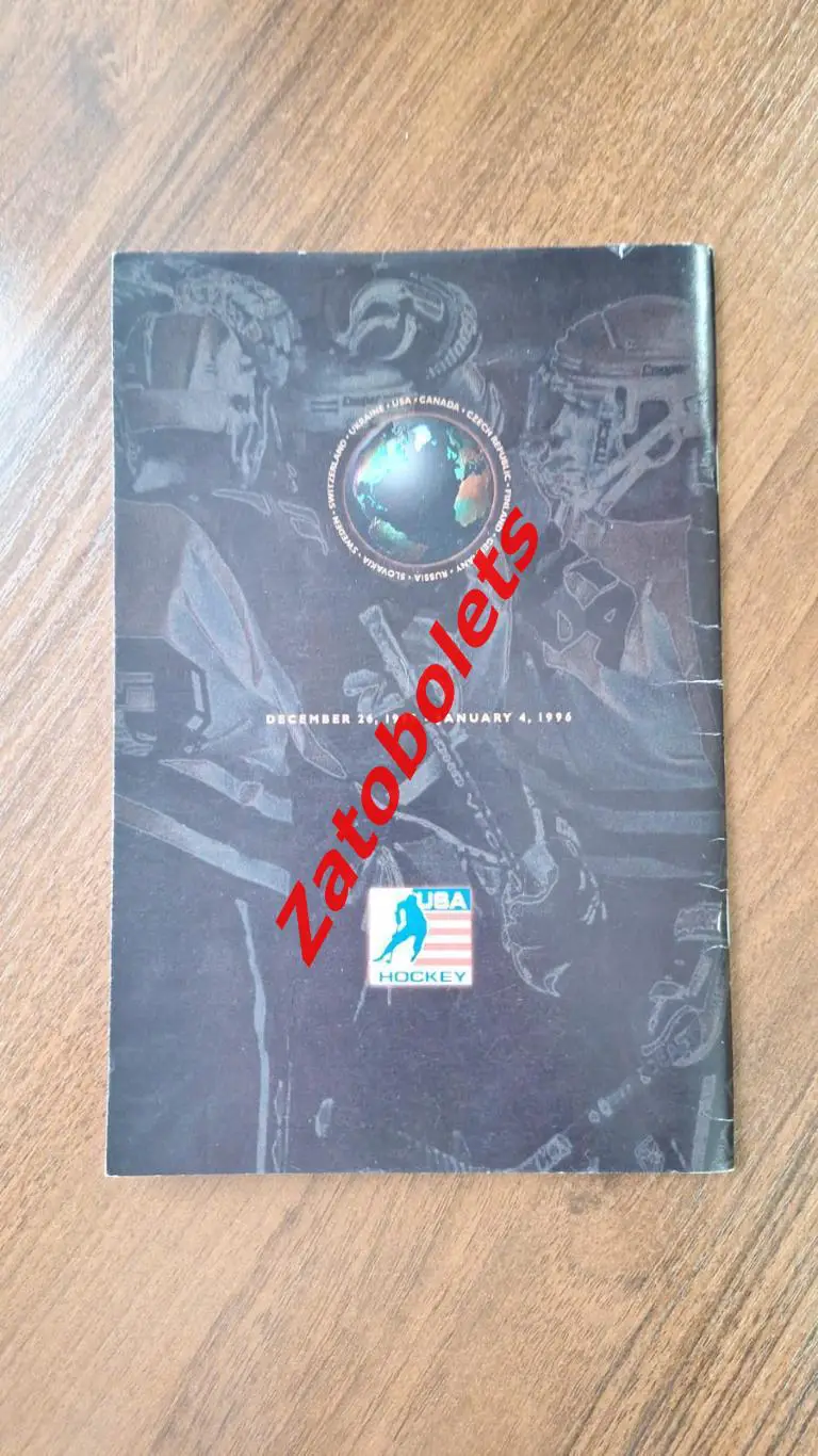 Хоккей Чемпионат Мира США 1996 Молодежные Россия Украина Media Guide сборной США 5