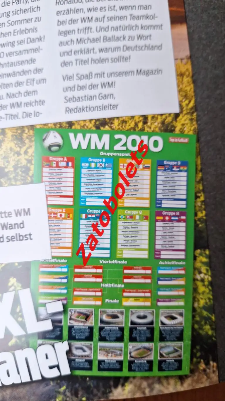 Журнал TOP in Fubball Чемпионат Мира 2010 Германия + Постер с расписанием А1 1