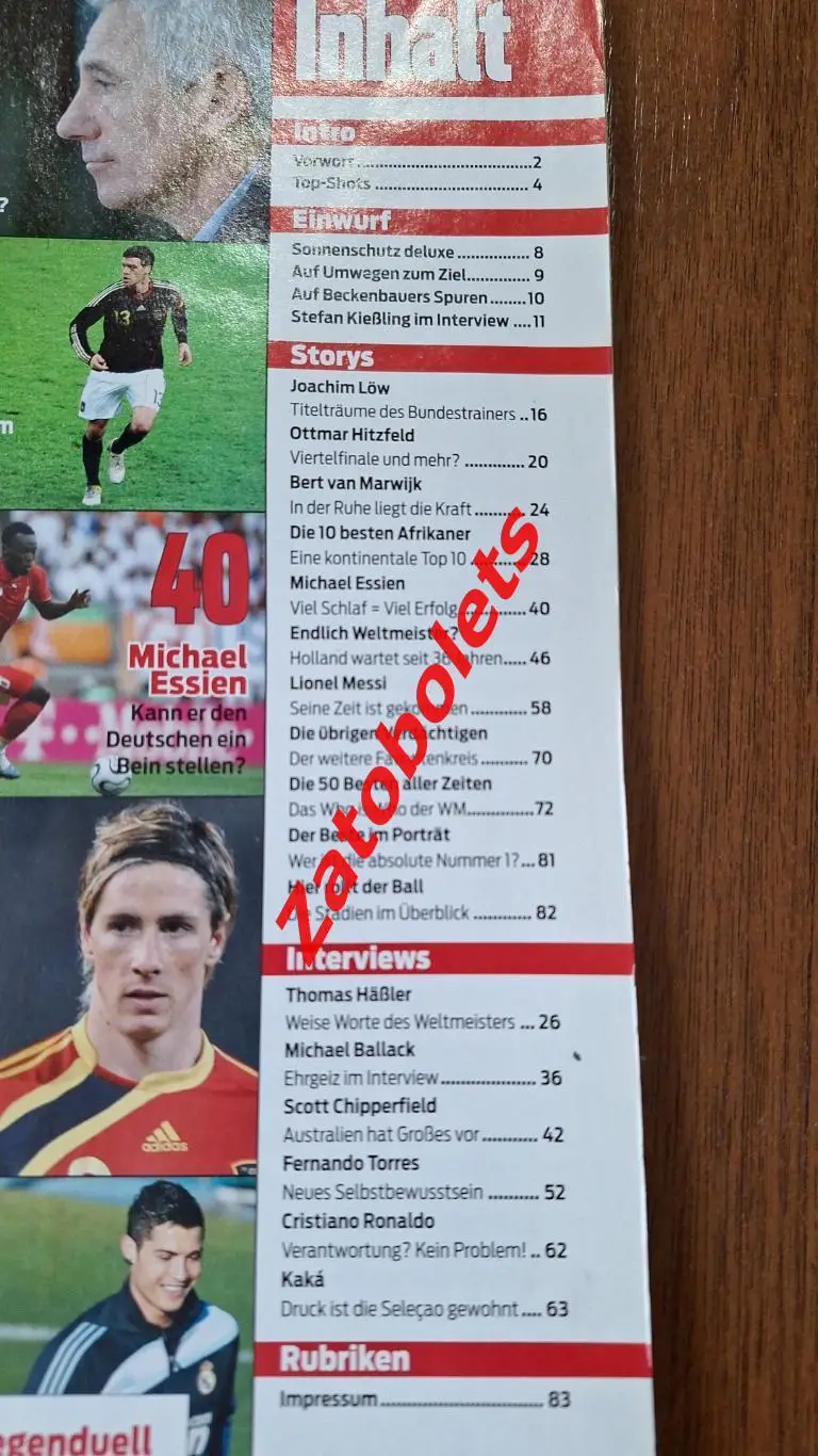 Журнал TOP in Fubball Чемпионат Мира 2010 Германия + Постер с расписанием А1 2