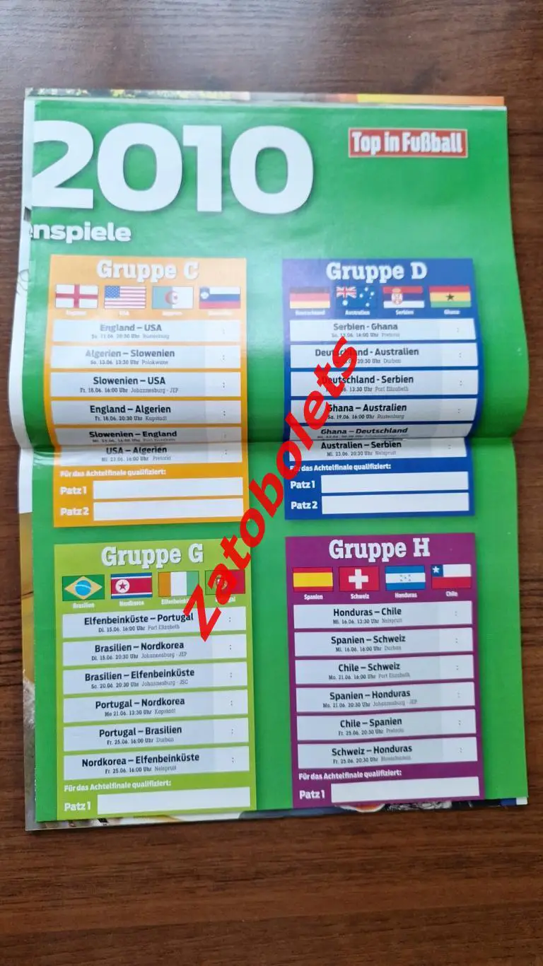 Журнал TOP in Fubball Чемпионат Мира 2010 Германия + Постер с расписанием А1 4