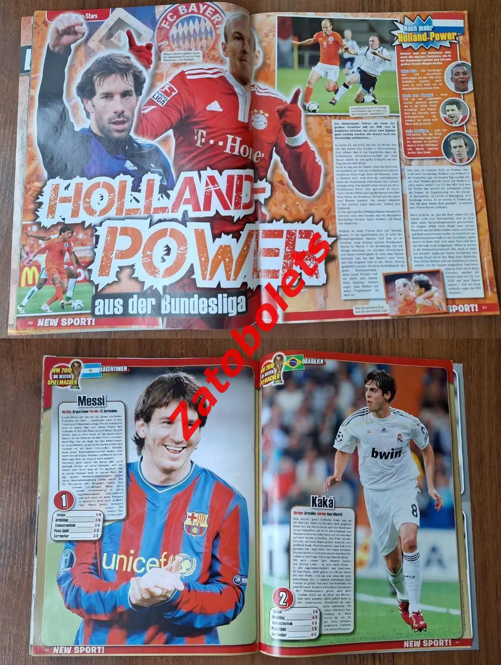 Журнал NEW SPORT Чемпионат Мира 2010 Месси Роналдо Баллак Ибрагимович Кака 6