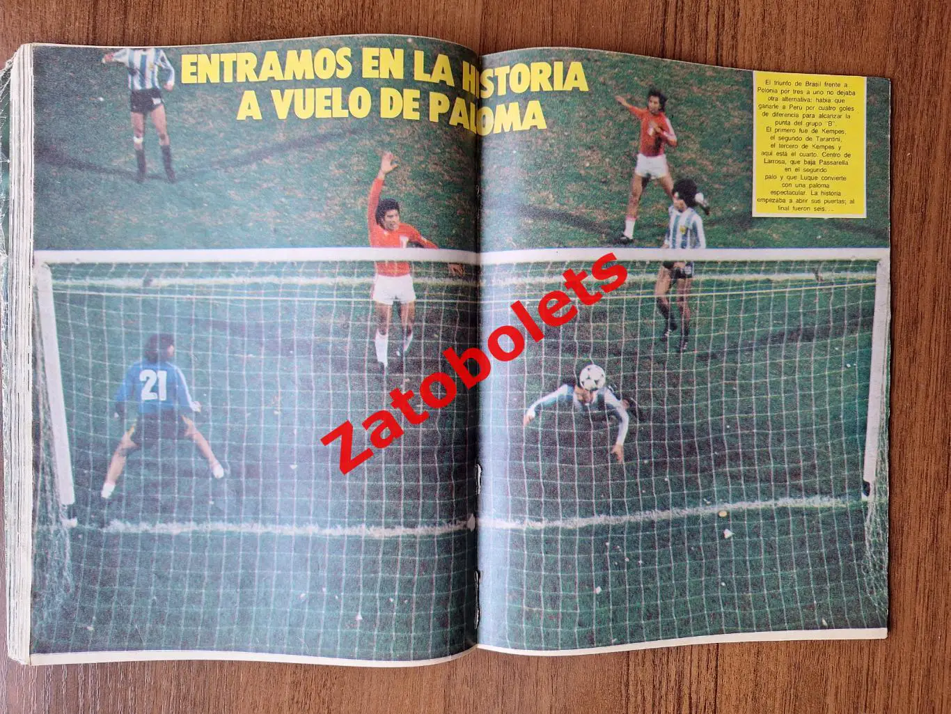 Чемпионат Мира 1978 Аргентина Финал Итоги Футбол El Grafico 6