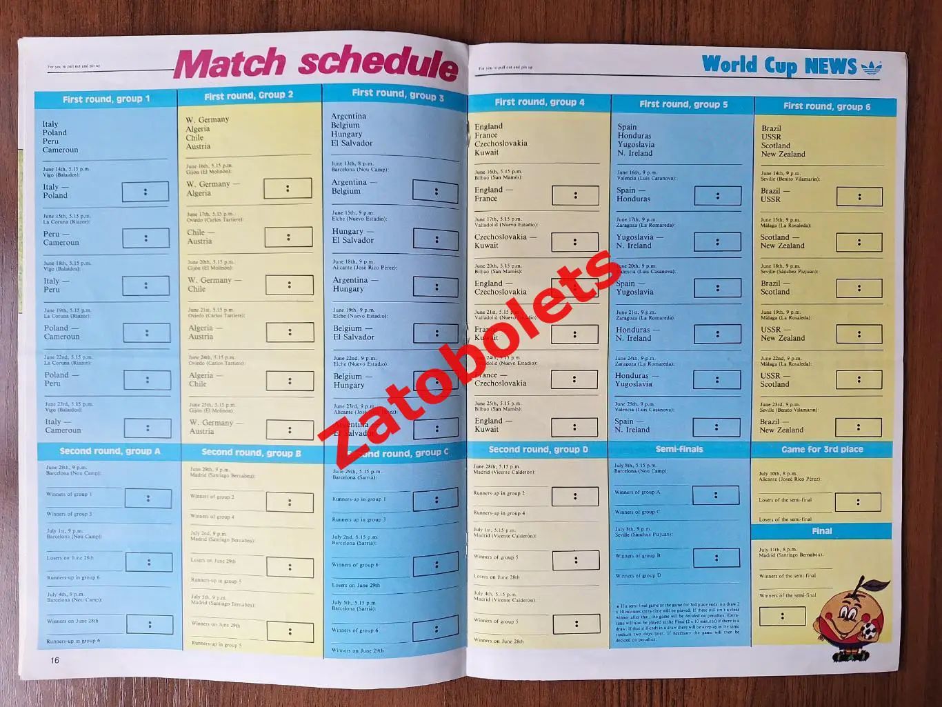 Adidas NEWS Превью Чемпионат Мира 1982 Испания Сборная СССР 4