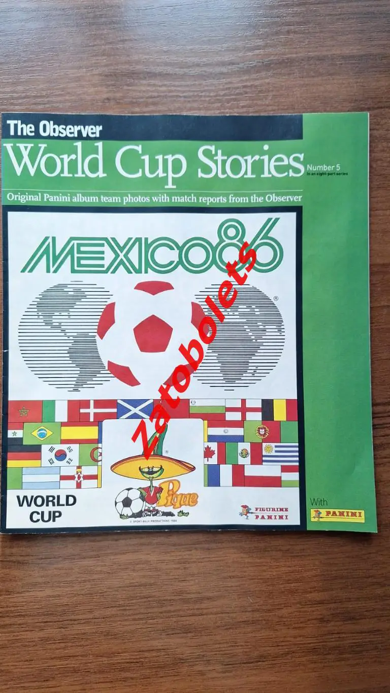Футбол The Observer Альбом / Чемпионат мира 1986 Мексика Panini