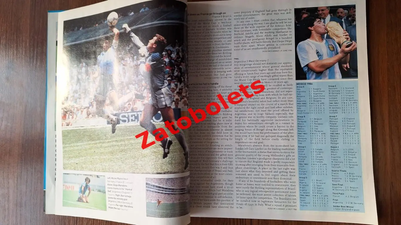 Футбол The Observer Альбом / Чемпионат мира 1986 Мексика Panini 3
