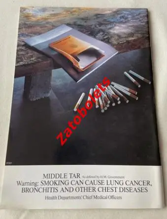 Арсенал - Ливерпуль 1989 Суперкубок Англии Финал 1