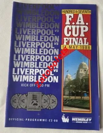 Ливерпуль - Уимблдон 1988 Кубок Англии Финал