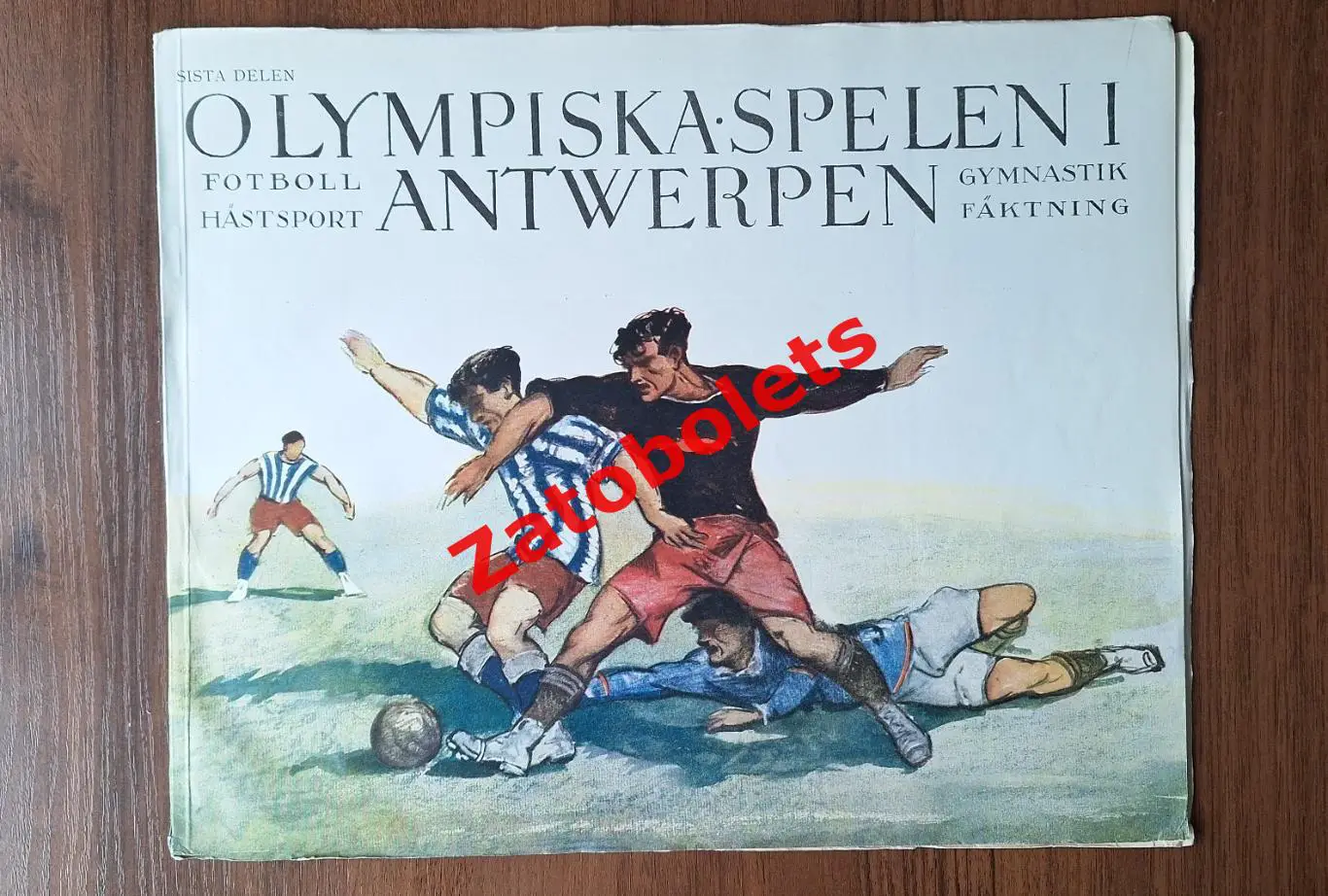 Футбол Олимпийские игры 1920 Олимпиада Антверпен Гимнастика Поло Хоккей на траве