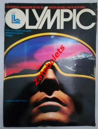 Хоккей 1980 Олимпийские игры Лейк-Плэсид США Олимпиада Сборная СССР