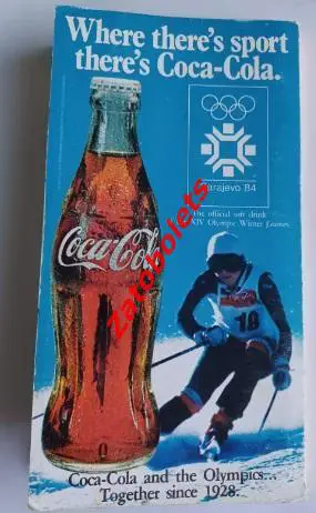 Олимпийские Игры Олимпиада 1984 Сараево Пресс-гид 2