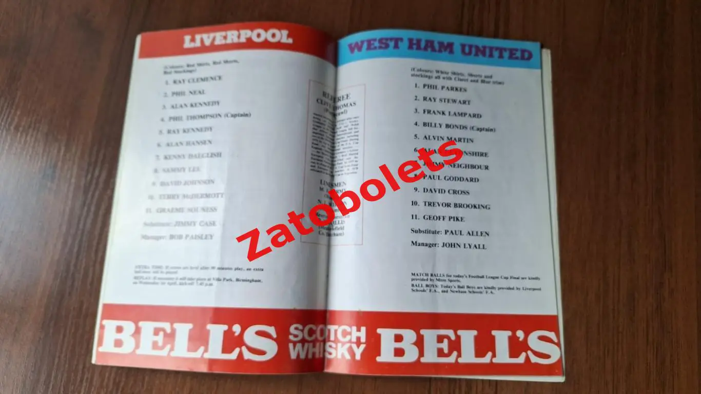 Ливерпуль - Вест Хэм Юнайтед 1981 Англия Кубок Лиги Финал 2