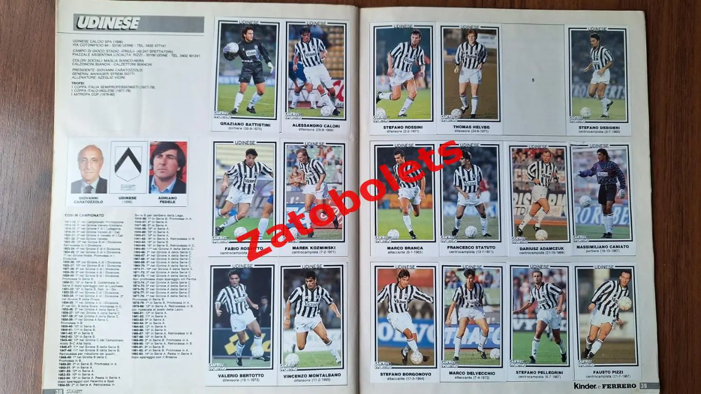 Альбом Серия А Чемпионат Италии 1993 - 1994 Guerin Sportivo Ювентус Милан Рома 4
