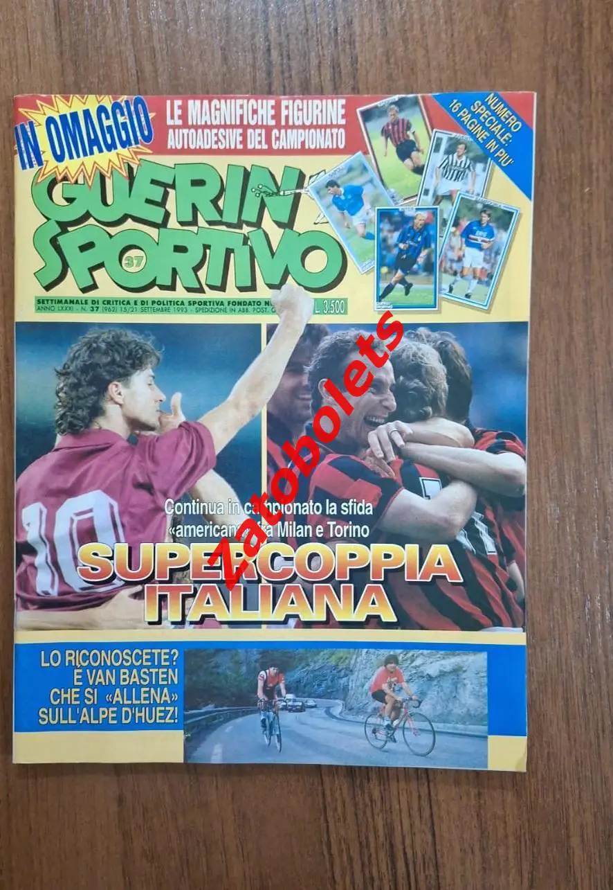 Guerin Sportivo 37 - 1993 Гуэрин Спортиво / Эстония