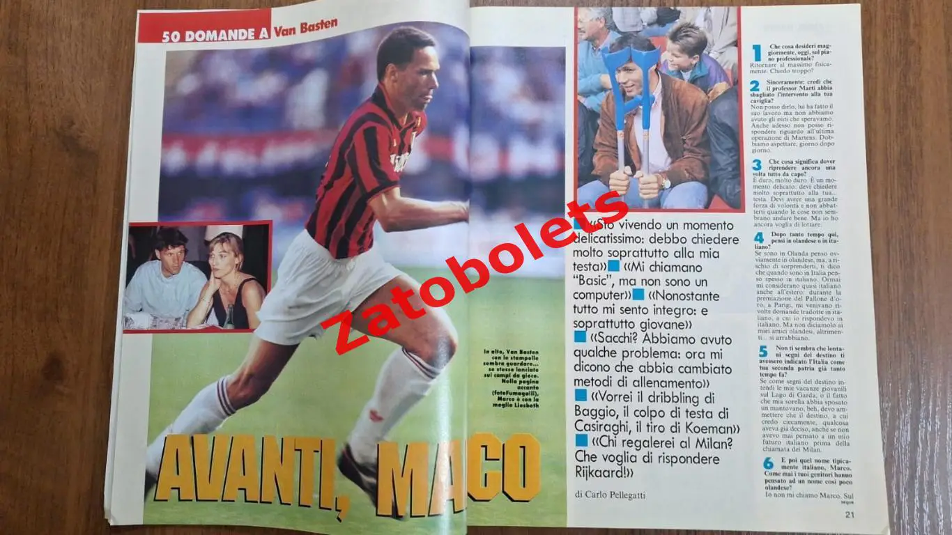 Guerin Sportivo 37 - 1993 Гуэрин Спортиво / Эстония 2