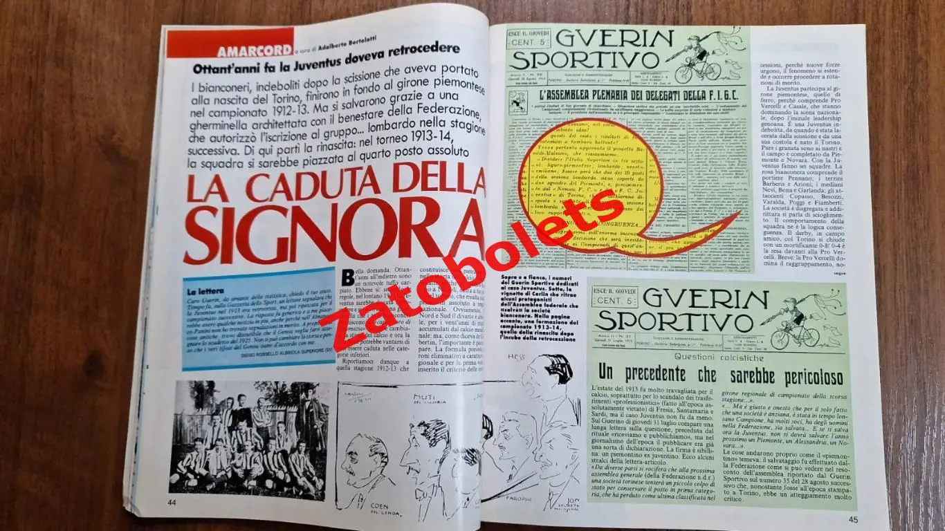 Guerin Sportivo 37 - 1993 Гуэрин Спортиво / Эстония 4