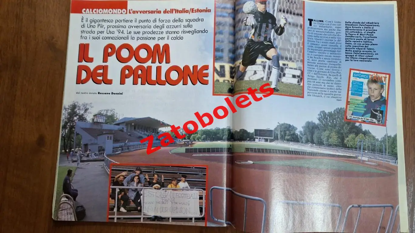 Guerin Sportivo 37 - 1993 Гуэрин Спортиво / Эстония 6