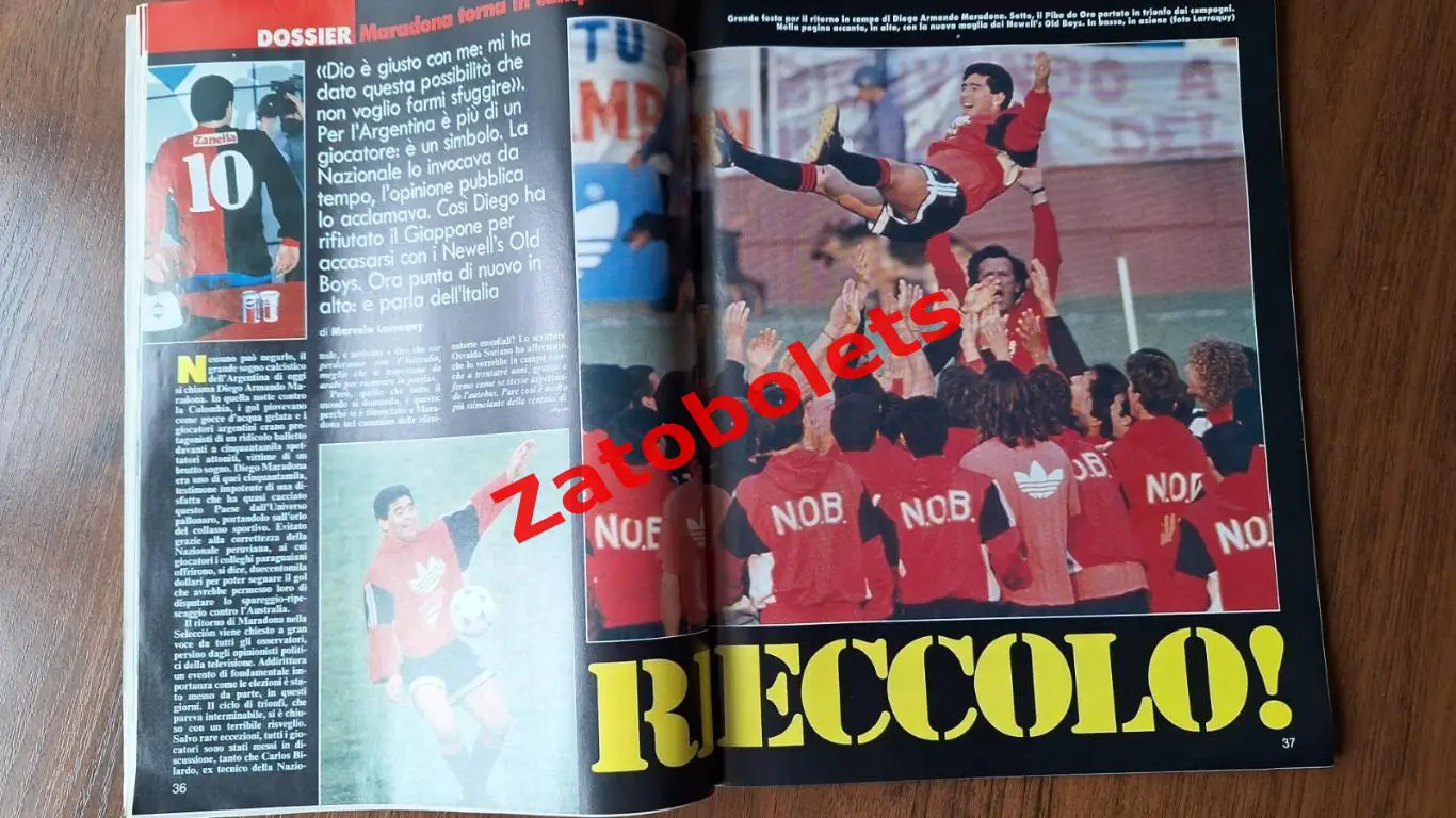 Guerin Sportivo 40 - 1993 Гуэрин Спортиво Еврокубки Локомотив - Ювентус Марадона 3