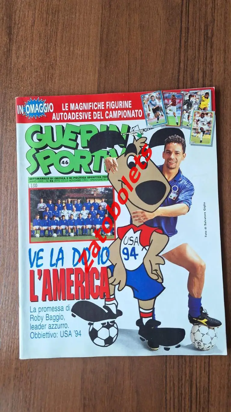 Guerin Sportivo 46 - 1993 Гуэрин Спортиво Италия Баджо Траппатони