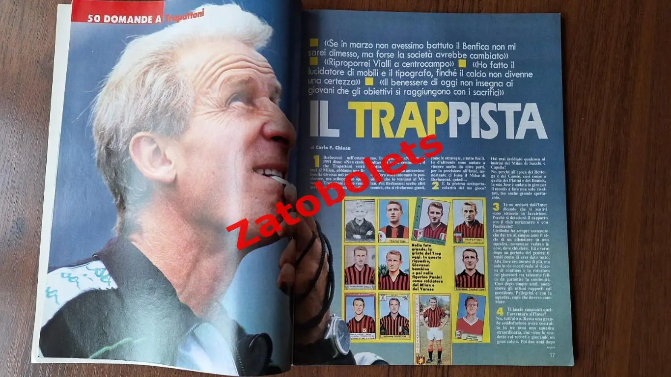 Guerin Sportivo 46 - 1993 Гуэрин Спортиво Италия Баджо Траппатони 3