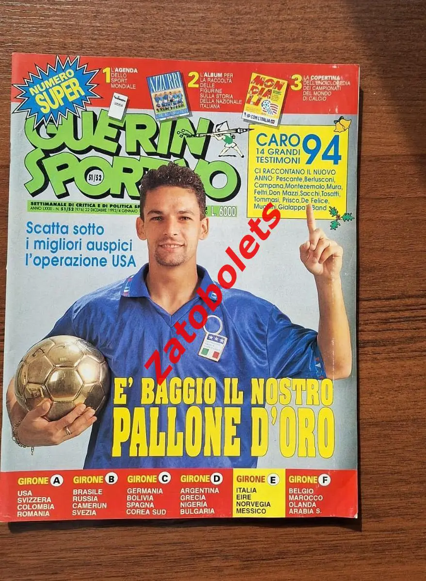 Guerin Sportivo 51 - 52 - 1993 Гуэрин Спортиво Италия Баджо Золотой Мяч
