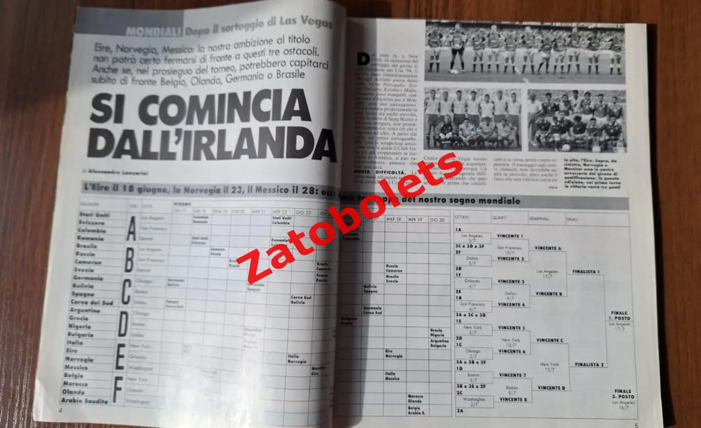 Guerin Sportivo 51 - 52 - 1993 Гуэрин Спортиво Италия Баджо Золотой Мяч 1