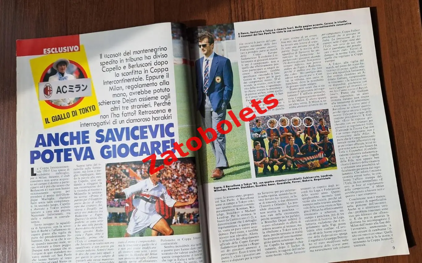 Guerin Sportivo 51 - 52 - 1993 Гуэрин Спортиво Италия Баджо Золотой Мяч 3