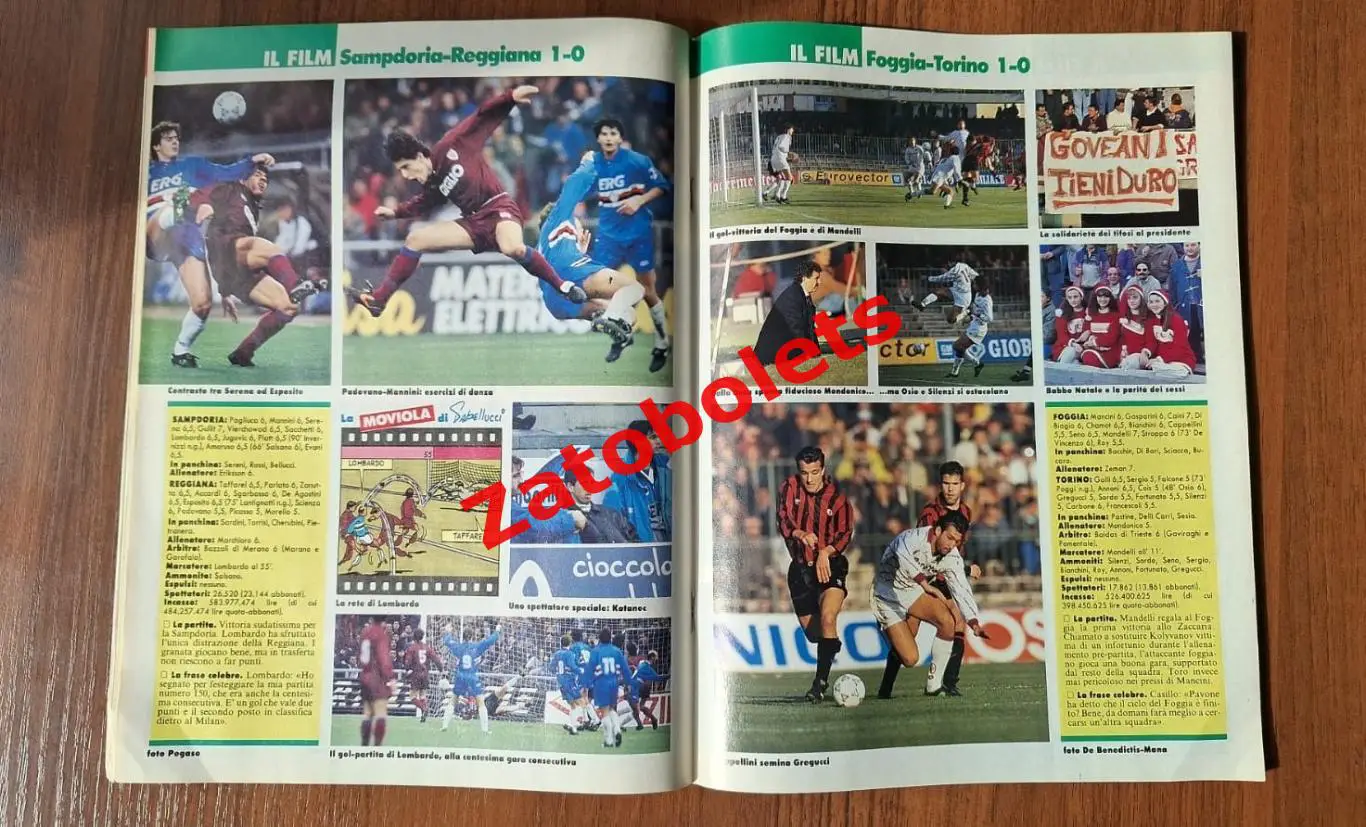 Guerin Sportivo 51 - 52 - 1993 Гуэрин Спортиво Италия Баджо Золотой Мяч 6