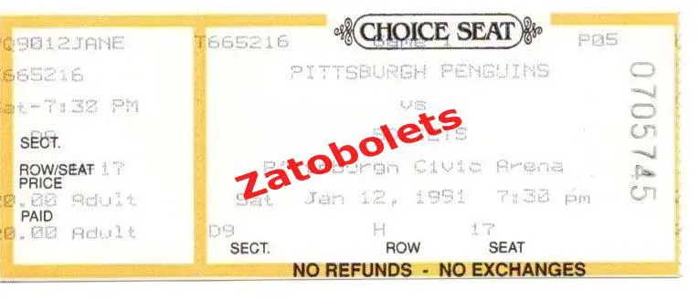 Питтсбург Пингвинз США - Динамо Москва СССР 12.01.1991