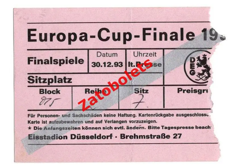 Динамо Москва Россия - Турку Финляндия 30.12.1993 Кубок Европы Финал