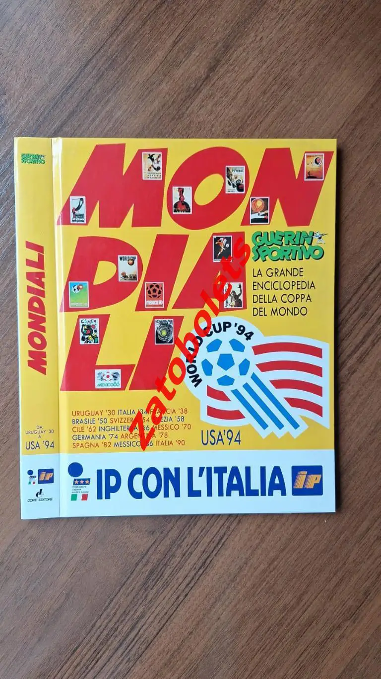 Папка для хранения журналов от Гуэрин Спортиво из серии Чемпионат Мира 1930 1994