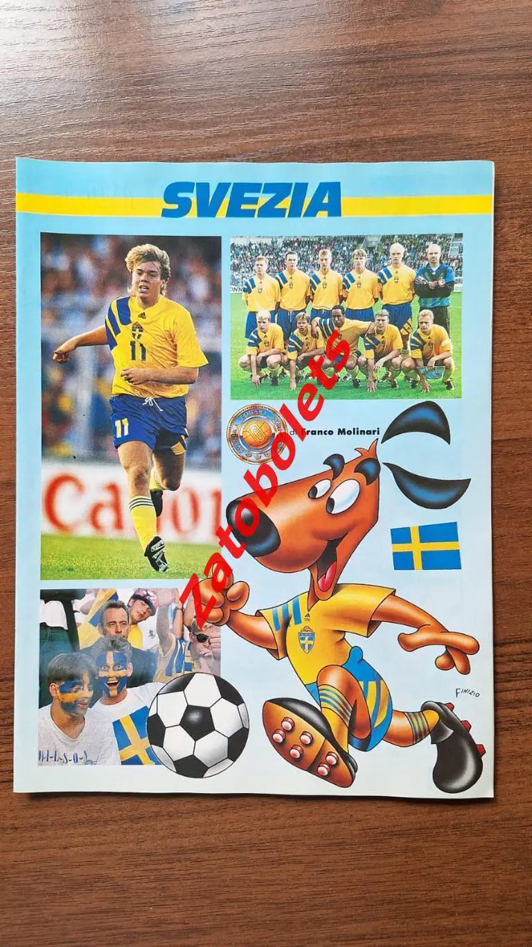Швеция / Швейцария Чемпионат Мира 1994 Guerin Sportivo / Гуэрин Спортиво