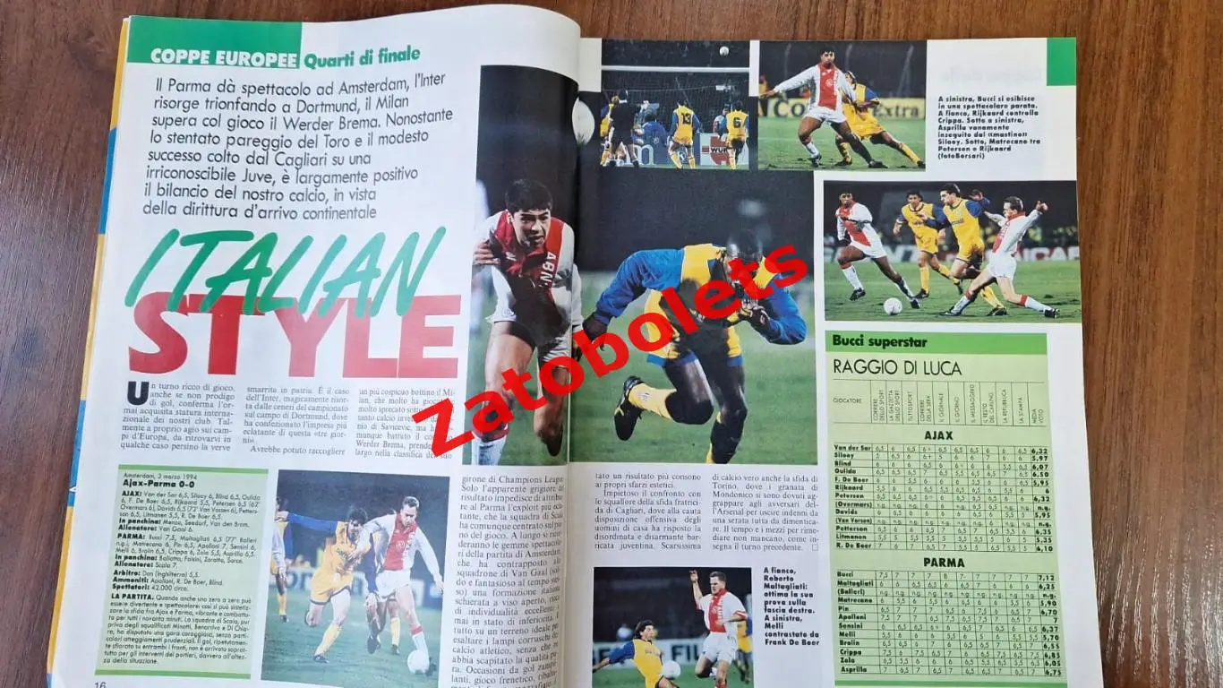 Guerin Sportivo 10 - 1994 Гуэрин Спортиво Еврокубки Кирьяков 2