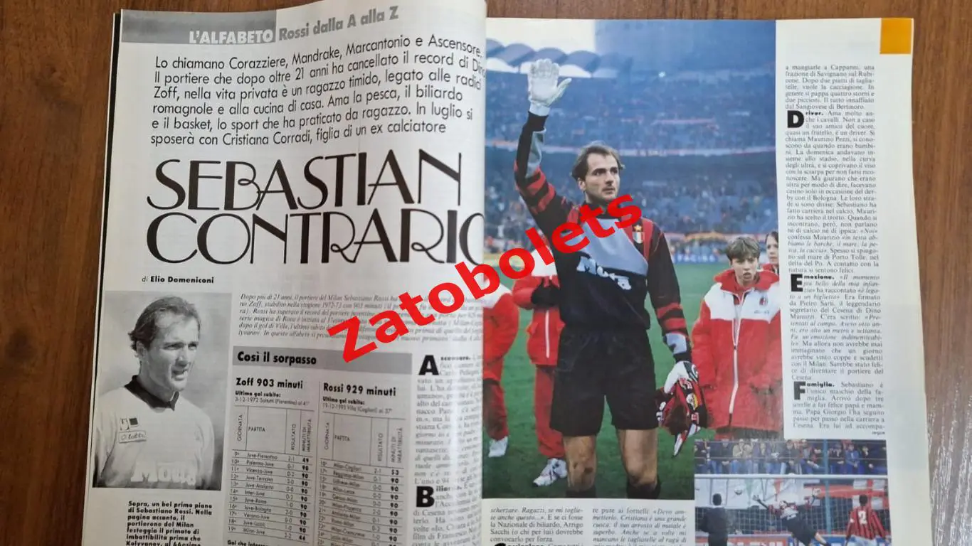 Guerin Sportivo 9 - 1994 Гуэрин Спортиво Росси Бокс Южная Америка 1