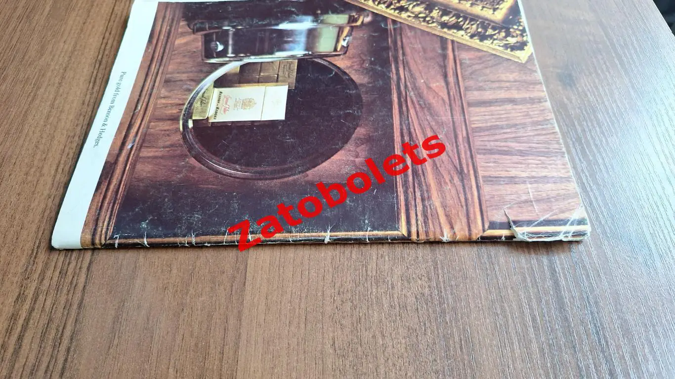 Чемпионат Мира 1966 Англия Программа Football monthly Сборная СССР 7