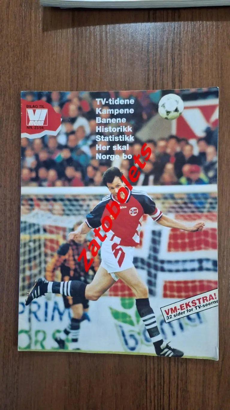 Чемпионат мира 1994 США Сборная России Превью представление команд изд.Норвегия 7