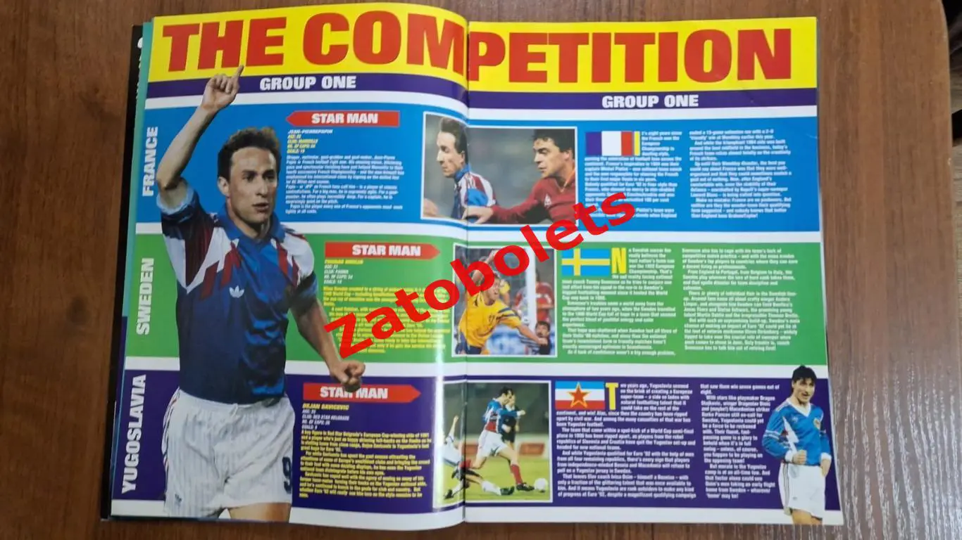 Чемпионат Европы по футболу 1992 выпуск 90 minutes Сборная СССР / СНГ Линекер 2