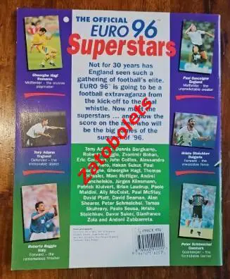 Чемпионат Европы 1996 The Official superstars / Сборная России 4