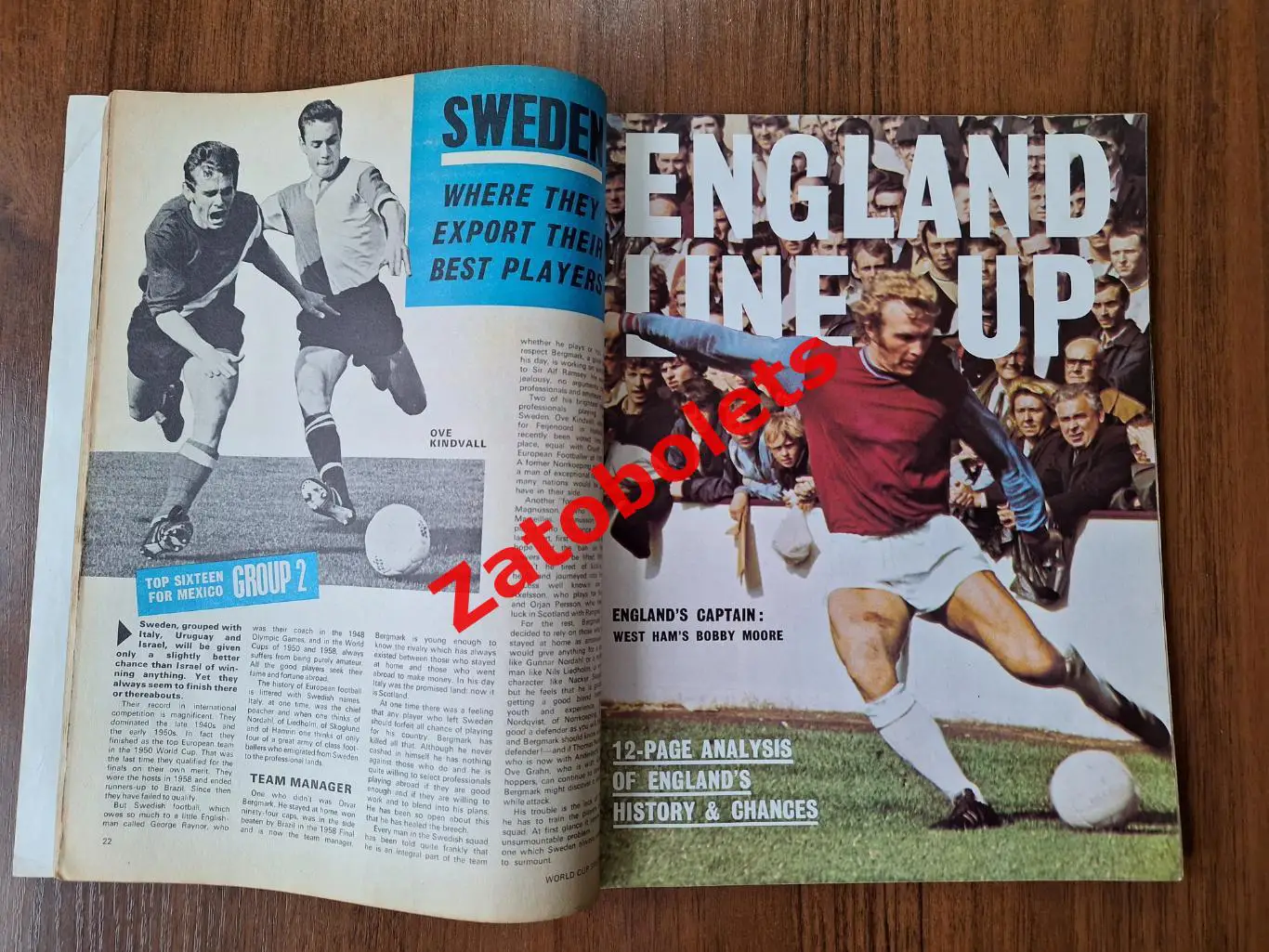 Спецвыпуск Чемпионат мира Мексика 1970 представление команд 5