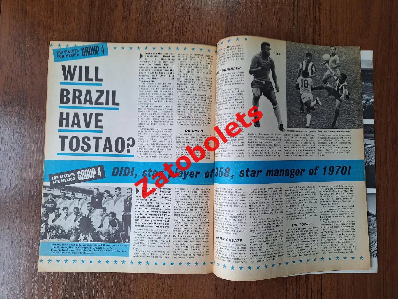 Спецвыпуск Чемпионат мира Мексика 1970 представление команд 7