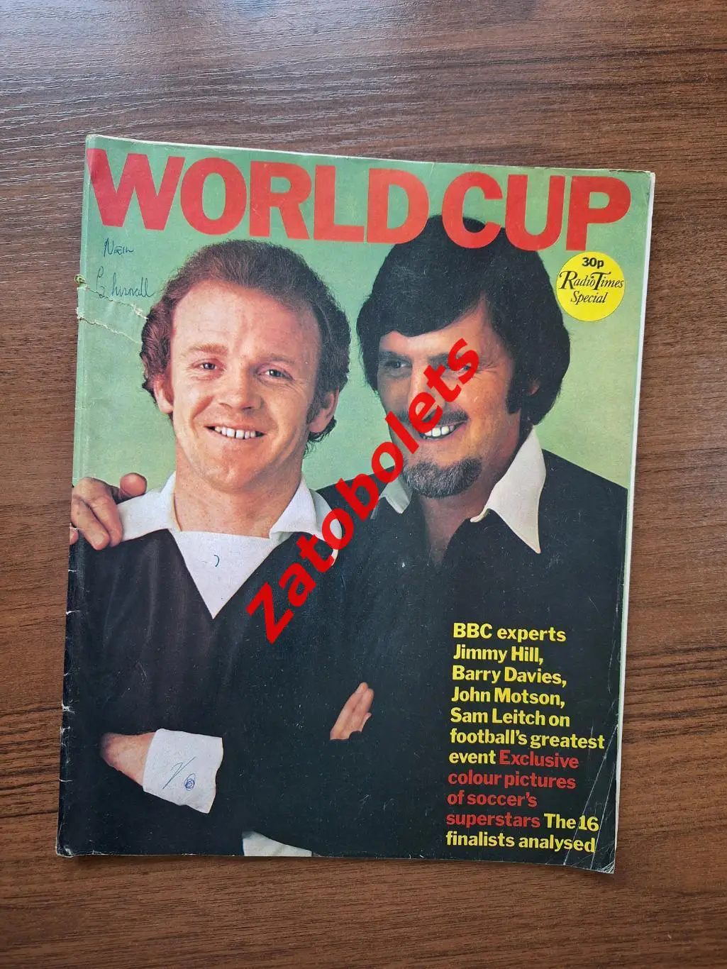 Спецвыпуск Radio - Times Чемпионат Мира 1974 Германия